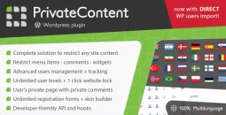 PrivateContent v9.4.4 (+Addons) – Multilevel Content Plugin
